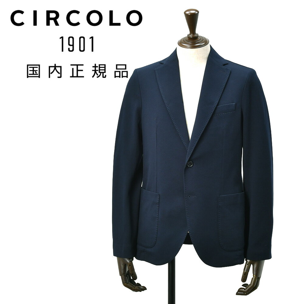 楽天市場】circolo 1901 テーラードジャケットの通販