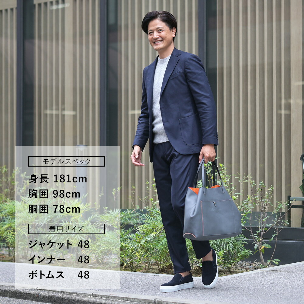 【ポイント8倍 6/21 9:59まで】サンタ二エッロ　　SANTANIELLO シングルスーツ メンズ セットアップ ウールナイロンカシミア ストレッチ V797MF ネイビー 紺 2つ釦シングルジャケット×1プリーツスラックス 国内正規品 でらでら 公式ブランド