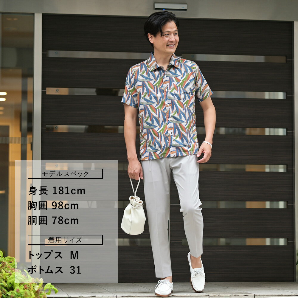 【秋先取り20】ビーエイブル　　BE ABLE テーパードスラックス メンズ 1プリーツパンツ RICCARDO ウォッシャブルウール ライトグレー バックシャーリング仕様 ドローコード ストレッチ 国内正規品 でらでら公式 ブランド