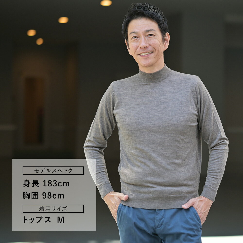 【ファイナルクリアランス20】ジョンスメドレー...の紹介画像2