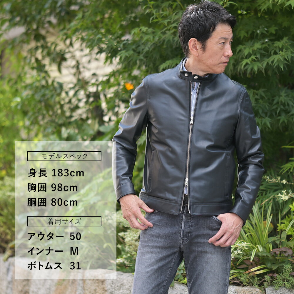 エンメティ EMMETI シングルライダースジ...の紹介画像2