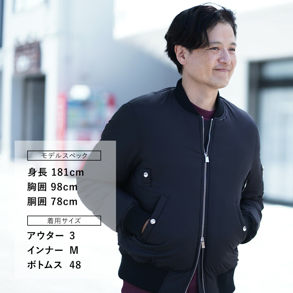 【ファイナルクリアランス20】タトラス　　TATRAS MA-1型ダウンジャケット メンズ ミリタリーダウンブルゾン OSODO オソド ブラック 黒 マットナイロン ショート丈 シルバーパーツ 国内正規品 でらでら公式 ブランド