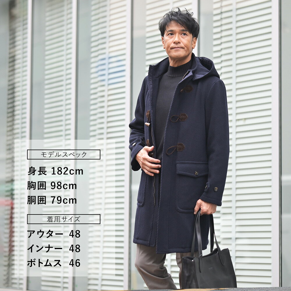 MONT ウールキャバリーツイル ダッフルコート オレンジブラウン（2/3）