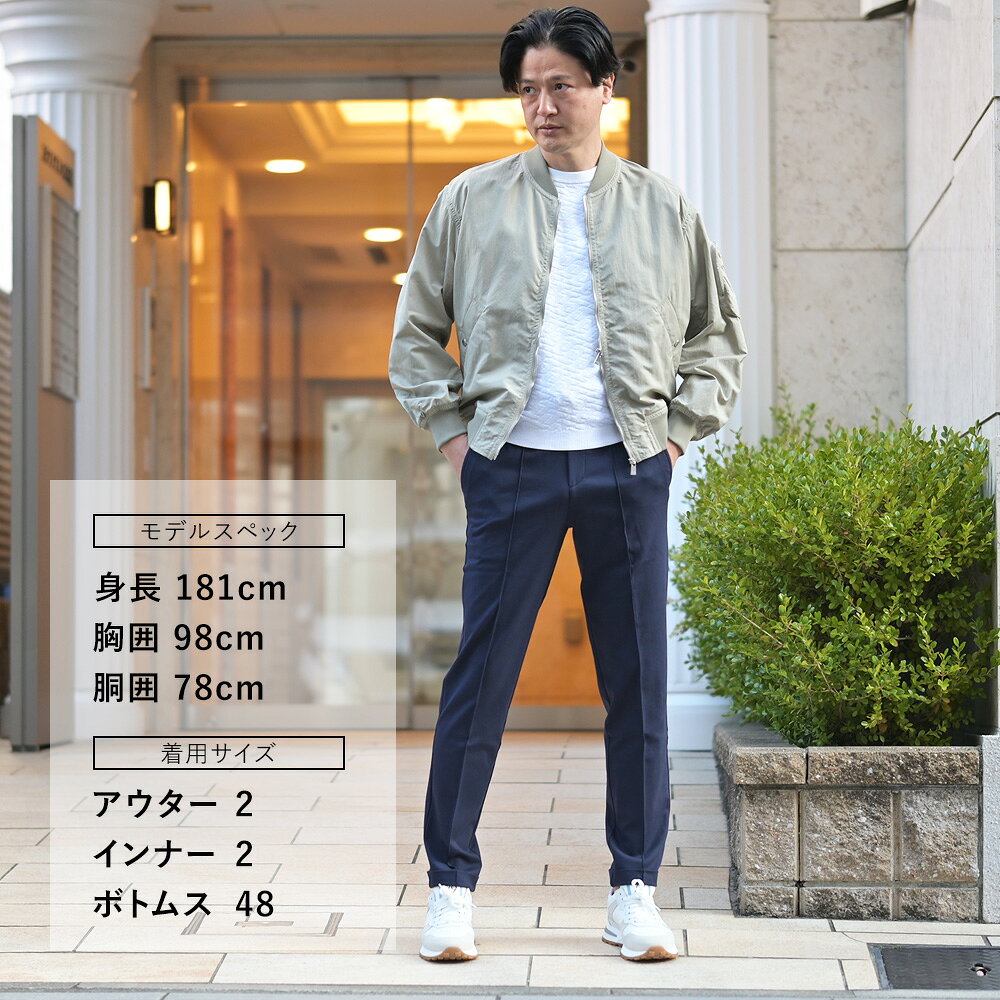 ベルウィッチ　　BERWICH イージーパンツ メンズ H DUE アッカデュエ 干場義雅氏 別注モデル ジャージースラックス ネイビー 紺 ウエストシャーリング＆ドローコード調節 永久クリース 国内正規品 でらでら 公式ブランド deradera-10053515 でらでら メンズセレクトショップ サンプル画像2