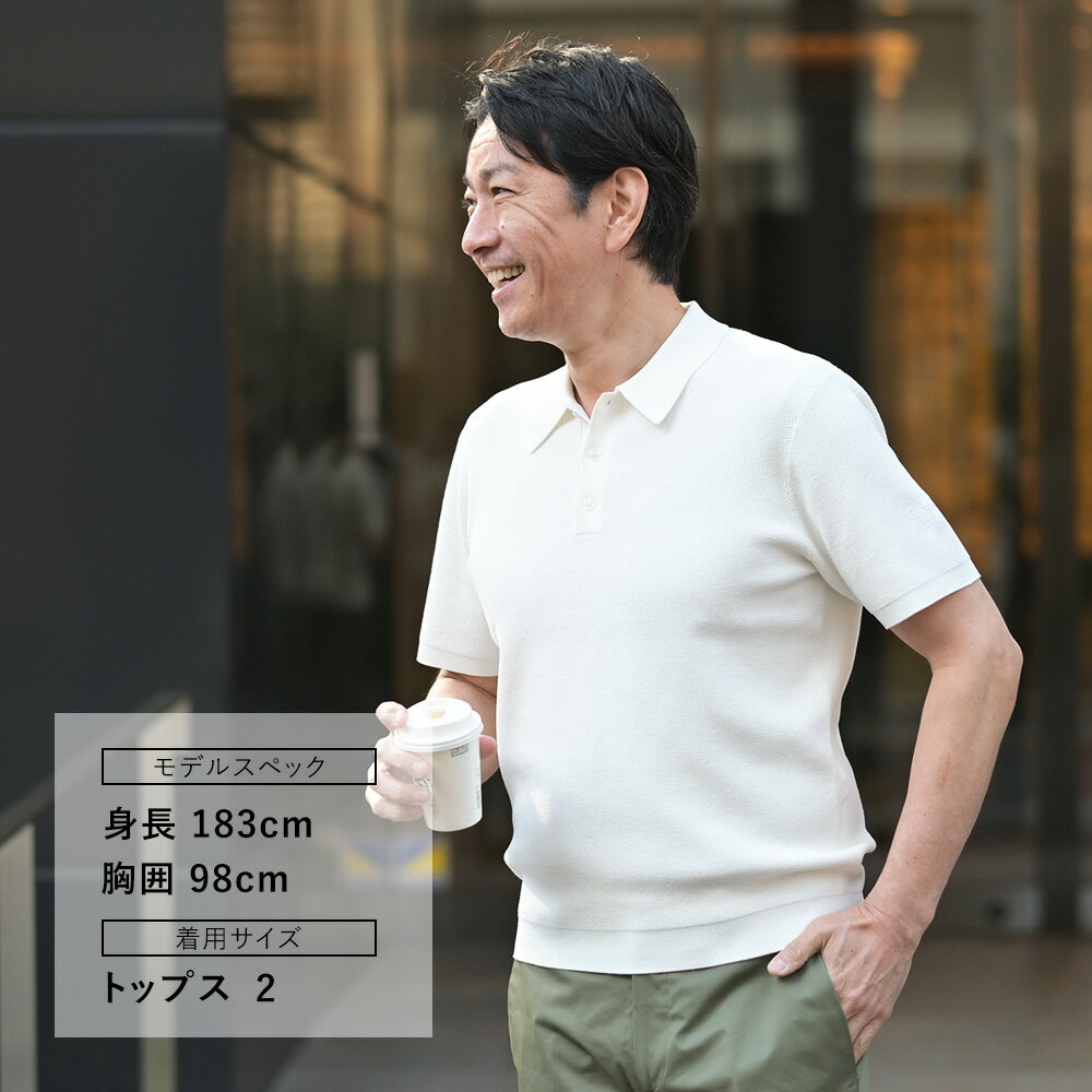 タトラス TATRAS 半袖ニットポロシャツ ...の紹介画像2