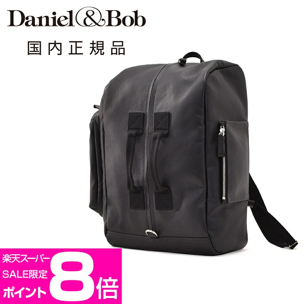 楽天市場】ダニエル&ボブ ボストンの通販