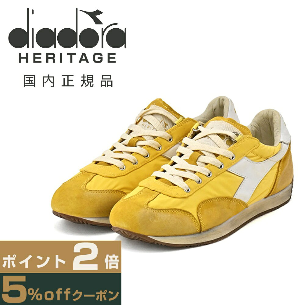 新品未使用 DIADORA正規品 アストン・ヴィラ ROVER Ｌサイズ相当 楽天市場】スニーカー（靴サイズ（cm）26.5・ブランドディアドラ