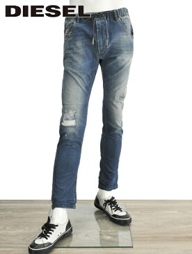 【32サイズ】ディーゼル　　DIESEL KROOLEY クローレイ JOGG JEANS グレイッシュブルー系 リヨセル エコロジカル素材がメイン　ゴムウエスト×カーキのロックステッチ　キャロットスキニージーンズ スウェットデニム