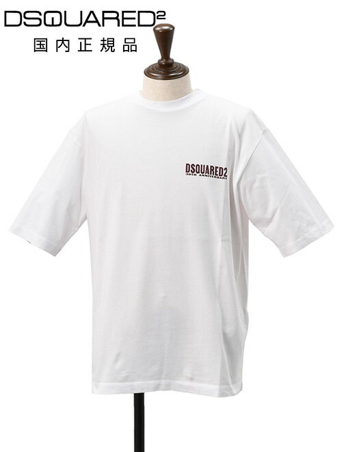 ディースクエアード DSQUARED2 半袖Tシャツ メンズ カットソー コットン100% ホワイト 白 30th Anniversary記念Tシャツ グラフ...