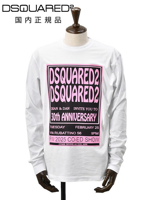 ディースクエアード DSQUARED2 長袖Tシャツ メンズ クルーネックカットソー コットンジャージー ホワイト 白 30th Anniversary記念モ...