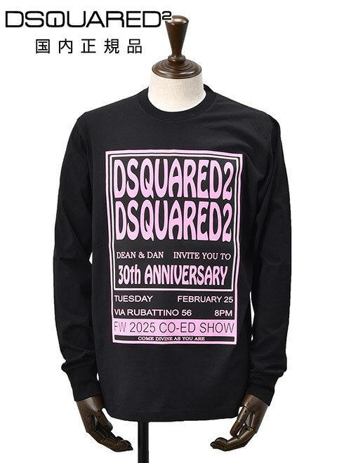 ディースクエアード DSQUARED2 長袖Tシャツ メンズ クルーネックカットソー コットンジャージー ブラック 黒 30th Anniversary記念モ...