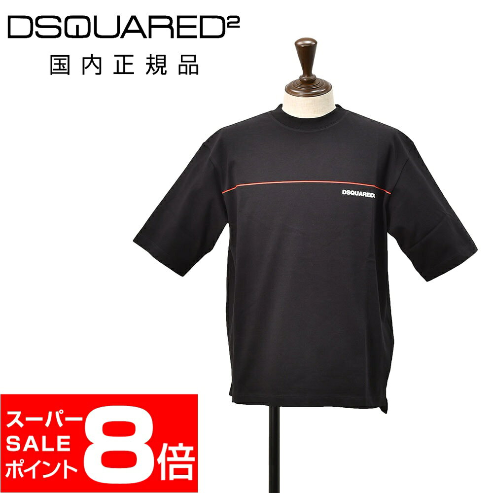 �ǥ��������������ɡ���DSQUARED2 ȾµT����� ��� ���롼�ͥå����åȥ��� ���åȥ󥸥㡼���� �֥�å� �� ��åɥ饤��ץ��� �롼���ե��å� ...