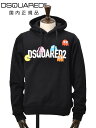 【アーリーサマーsale 30%off】ディースクエアード　　DSQUARED2 プルオーバーパーカー メンズ PAC-MAN パックマンコラボ ブラック ピクセルアートプリント 裏起毛 レギュラーフィット 国内正規品 でらでら 公式ブランド