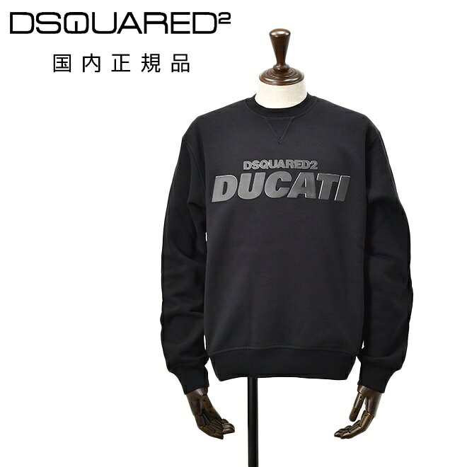 楽天市場】DSQUARED2（サイズ（S/M/L）M）（スウェット・トレーナー