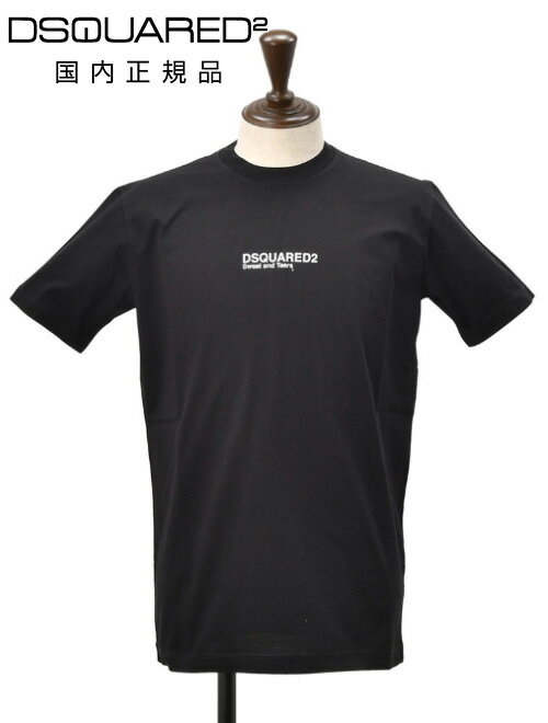 D SQUARED2 コットンジャージーTシャツ 楽天市場】ジャージ メンズ(ブランドディースクエアード