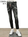 【ポイント10倍 マラソン期間限定】ディースクエアード DSQUARED2 デニムパンツ メンズ ウォッシュブラックジーンズ SKATER JEAN スケーター ダブルジッパーフラップ コットンストレッチ スキニーレッグ 国内正規品 でらでら 公式ブランド