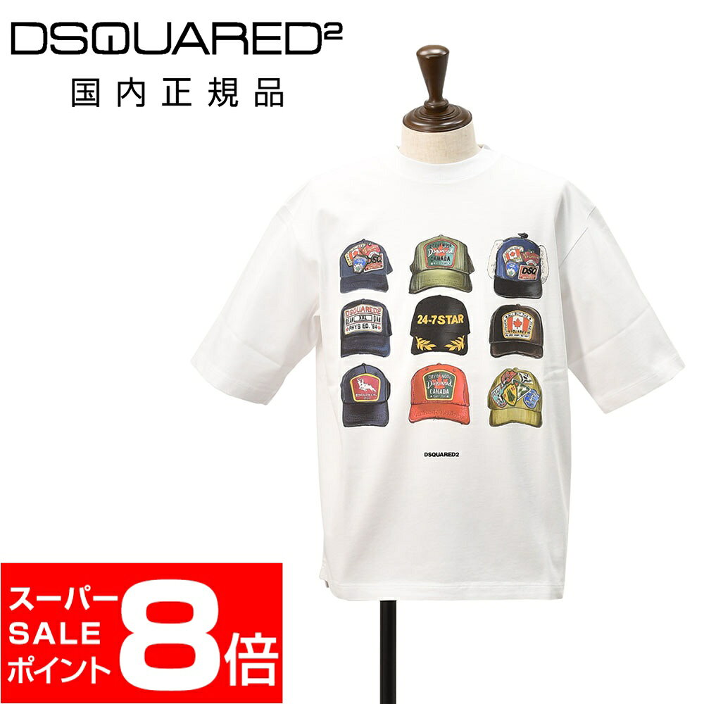 �ǥ��������������ɡ���DSQUARED2 ȾµT����� ��� ���롼�ͥå����åȥ��� ICONique���꡼�� ���åȥ󥸥㡼���� �ۥ磻�� �� ����åץץ�...