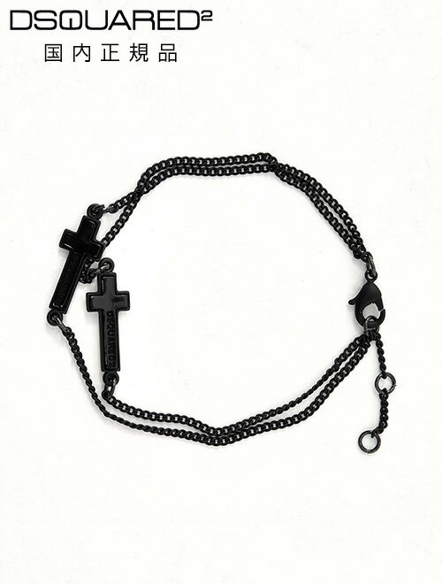 ディースクエアード　　DSQUARED2 ブレスレット メンズ Jesus Bracelets 2連クロスチェーン ブラック リング調節式 立体ブランドモチーフ ユニセックス 真鍮 樹脂加工 ジュエリー 国内正規品 でらでら 公式ブランド