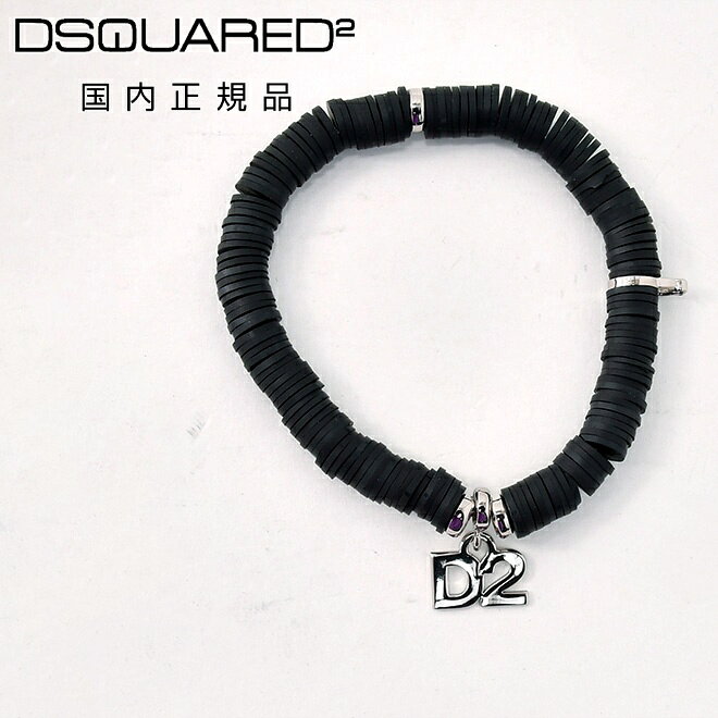 楽天市場】DSQUARED（ジュエリー・アクセサリー）の通販