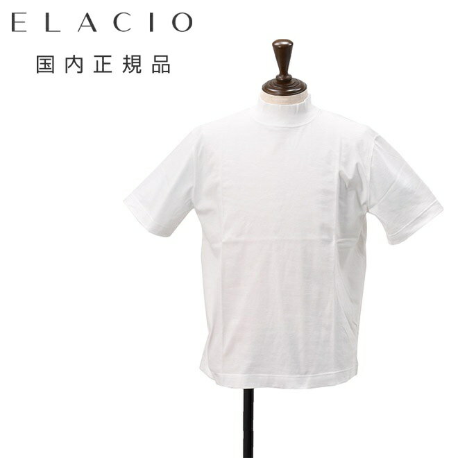 楽天市場】ELACIO モックネックの通販