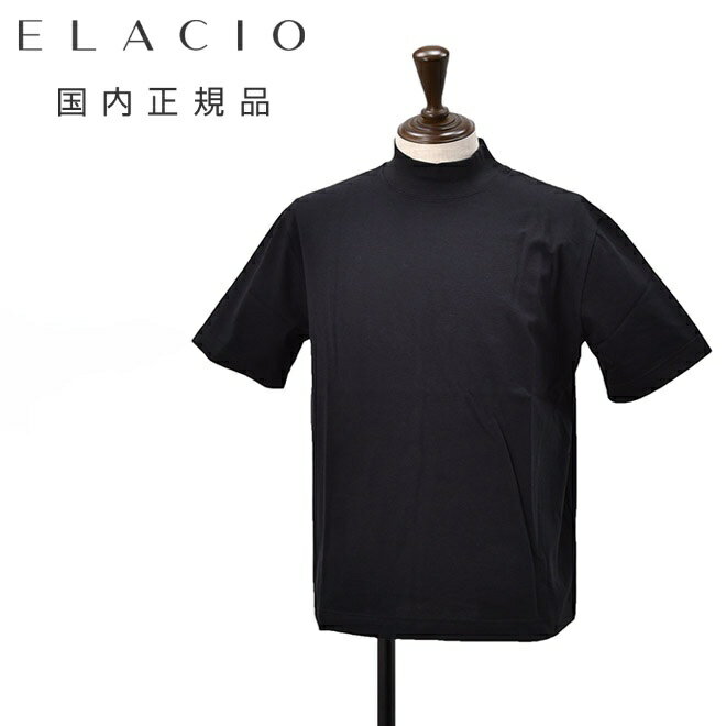 [Marathon Limited Time Offer 30] ELACIO Mock Neck Short Sleeve T-Shirt for Men, Cotton Smooth Jersey, Black, Plain Design, Regular Fit, Authentic Domestic Product, Deradera Official Brand