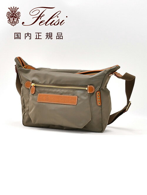 乐天商城 - フェリージ　　felisi ショルダーバッグ メンズ 05/4/4/DS ナイロン×レザー トルトラ オリーブブラウン コンパクト ゴールドパーツ B5サイズ相当 調節可能ストラップ 国内正規品 でらでら 公式ブランド