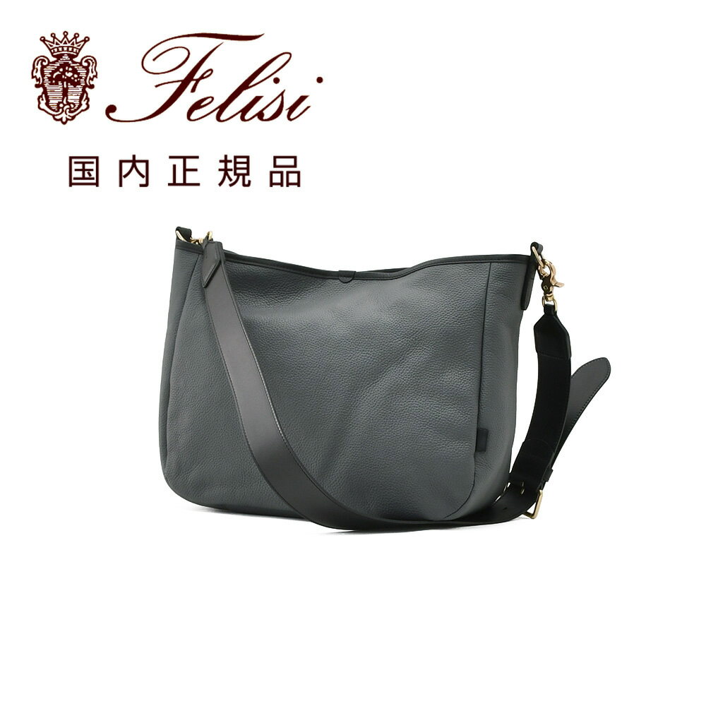 乐天商城 - フェリージ　　FELISI ショルダーバッグ 男女兼用 レザーバッグ 25/44/LD+A シュリンクレザー ミディアムグレー 鴨志田康人氏監修 バケッタレザーハンドル フェラレージ Ferraresi 国内正規品 でらでら 公式ブランド