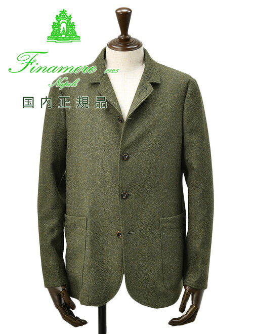 楽天市場】finamore(コート・ジャケット|メンズファッション 楽天市場】finamore(コート・ジャケット|メンズファッション