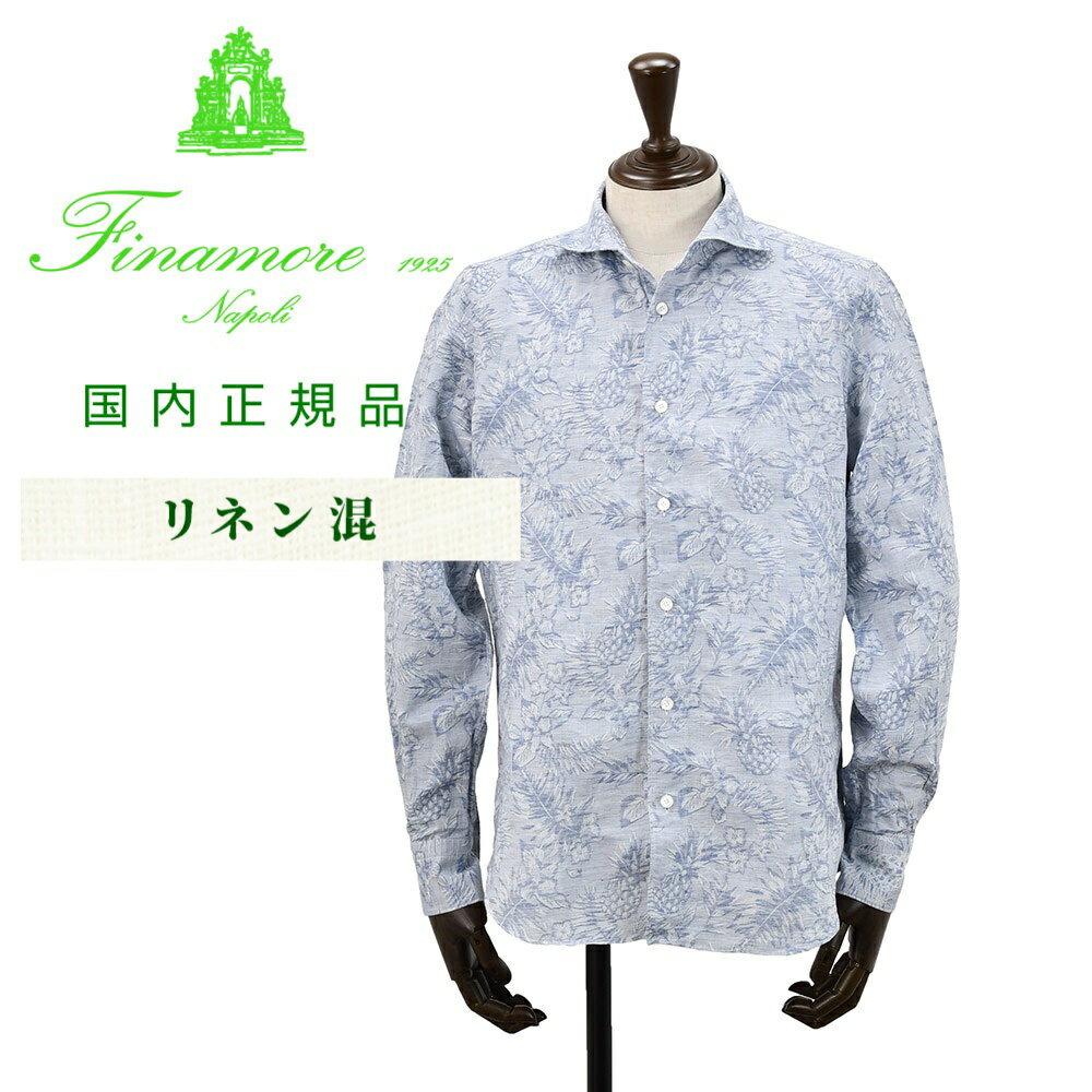 楽天市場】フィナモレ（柄花・植物）の通販