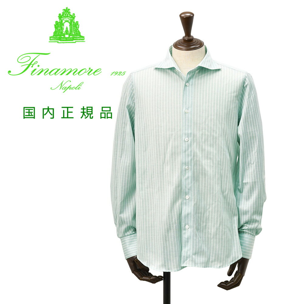 フィナモレ　　Finamore 長袖ストライプ柄シャツ メンズ コットンジャージーシャツ DENVER SIMONE シモーネ ミントグリーン×ホワイト ブランドロゴ入り貝釦 カッタウェイ襟 JTONDO型 国内正規品 でらでら 公式ブランド
