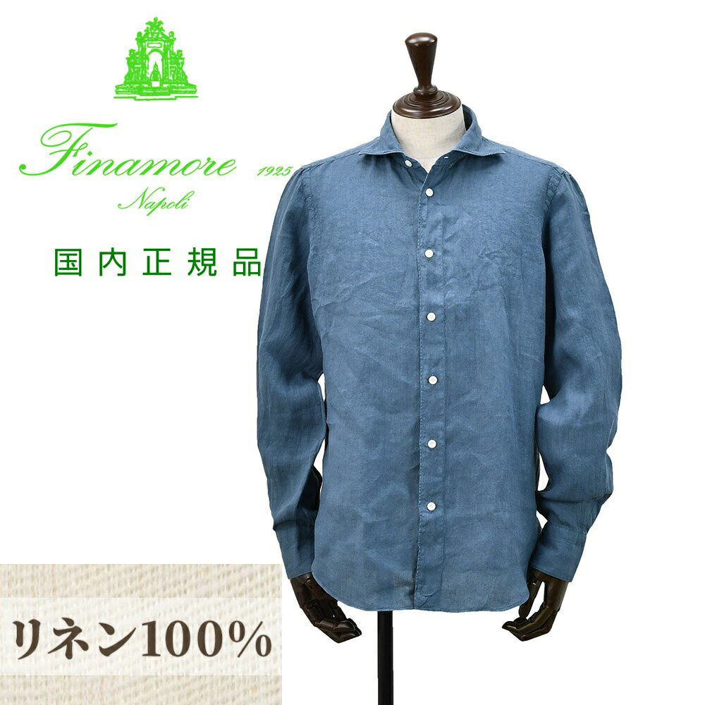 楽天市場】フィナモレ（袖の長さ長袖）の通販