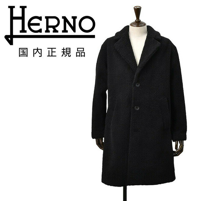 楽天市場】ヘルノ（種類（コート・ジャケット）チェスターコート）の通販