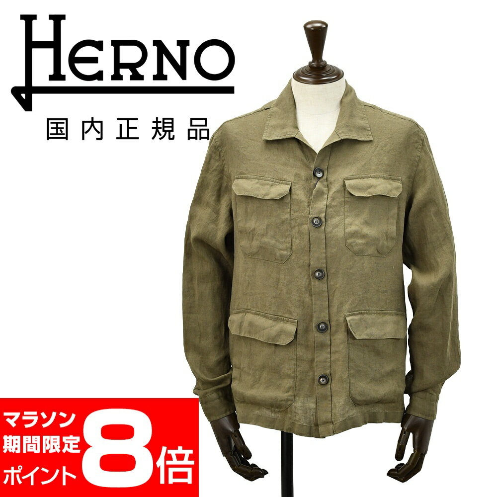 HERNO ヘルノ　セットアップ ブラウン アルパカ混　サイズ40 イタリア製 HERNO ヘルノ セットアップ ブラウン アルパカ混 サイズ40 イタリア製