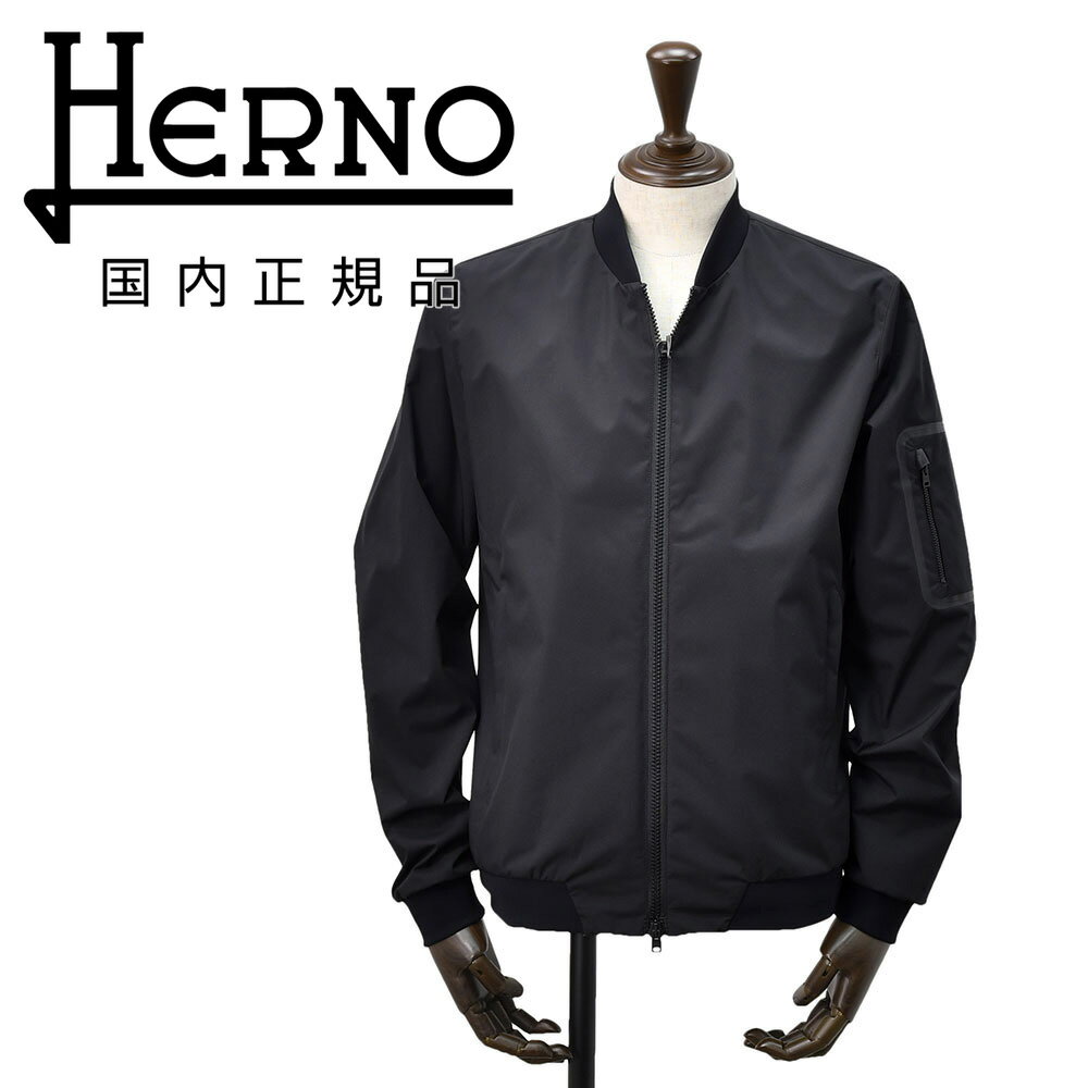 楽天市場】ヘルノma1の通販