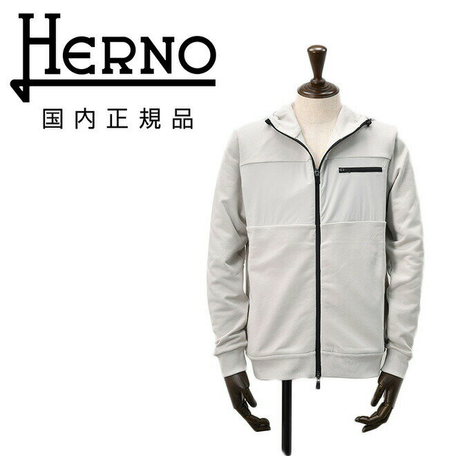 HERNO(ヘルノ) パーカー サイズ52 XL メンズ美品  - ベージュ 長袖 ヘルノ / HERNO / ロゴ パーカー / コットン / JG000213U-52075 【1985