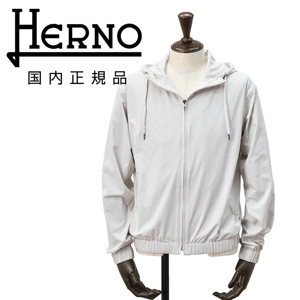 HERNO(ヘルノ) パーカー サイズ52 XL メンズ美品  - ベージュ 長袖 ヘルノ / HERNO / ロゴ パーカー / コットン / JG000213U-52075 【1985