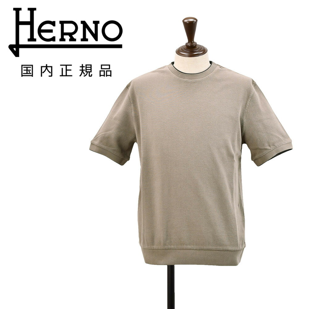 楽天市場】ニット 半袖（ブランドヘルノ）（メンズファッション）の通販