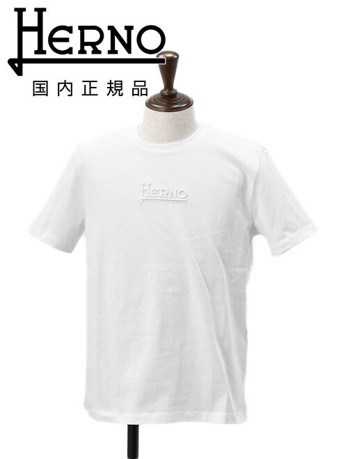 乐天商城 - ヘルノ　　HERNO 半袖Tシャツ メンズ クルーネックカットソー 同色ロゴ刺繍 COMPACT JERSEY ホワイト 白 レギュラーフィット ショートスリーブ シルバープレート 国内正規品 でらでら 公式ブランド