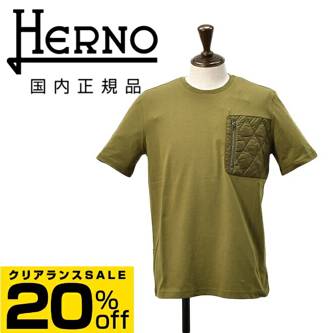乐天商城 - ヘルノ　　HERNO 半袖Tシャツ メンズ クルーネックカットソー コットンジャージー COMPACT JERSEY オリーブ キルティング胸ポケット 切り替えデザイン 国内正規品 でらでら 公式ブランド