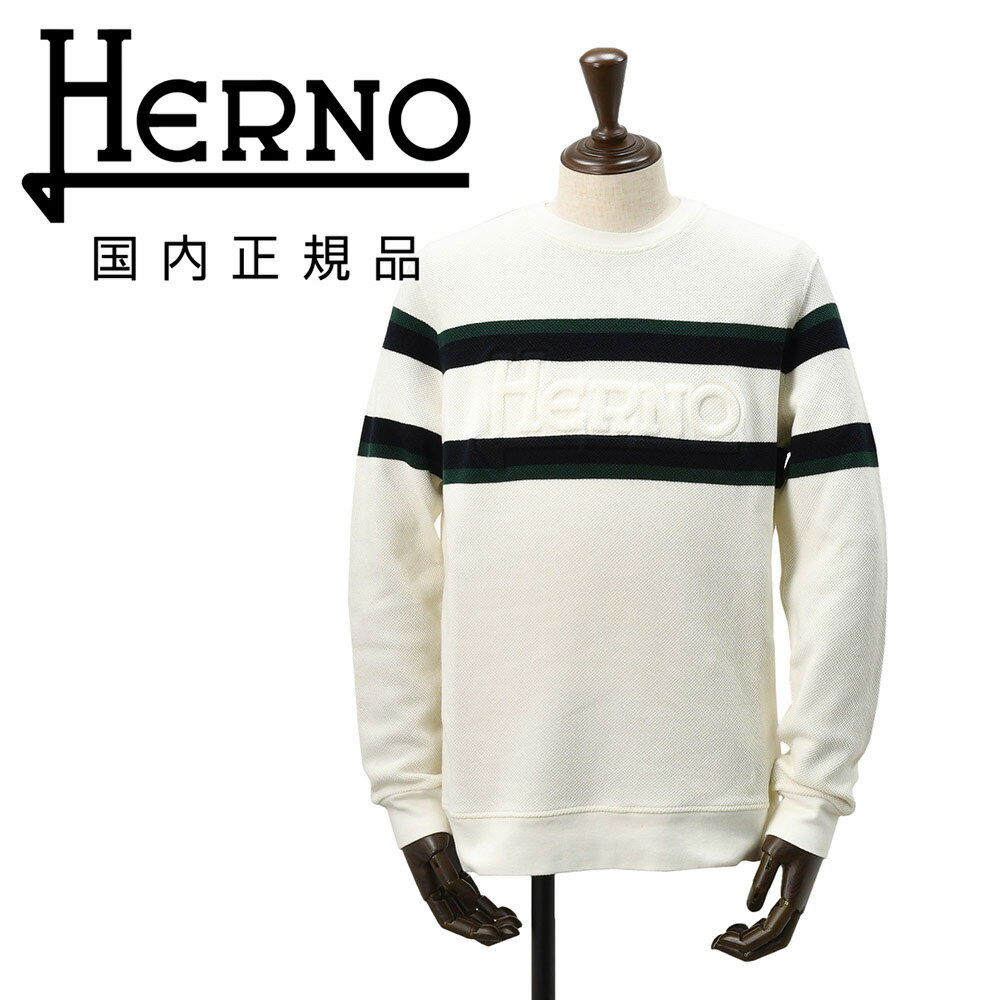 乐天商城 - ヘルノ　　HERNO 長袖ニット メンズ ワッフル調ニット コットンピケジャージ オフホワイト エンボスロゴ クルーネック 胸元・袖配色ライン 鹿の子 国内正規品 でらでら 公式ブランド
