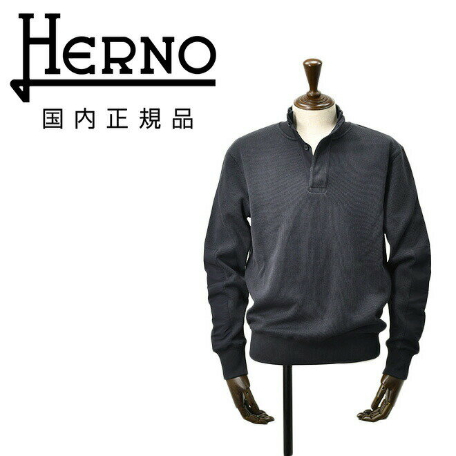 楽天市場】herno ニットの通販