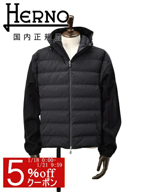 美品 ヘルノ ハイブリッドダウンジャケット スウェット切替 紺 48 te1 HERNO ヘルノ [秋冬] ハイブリッド ブルゾン スウェットジャージー