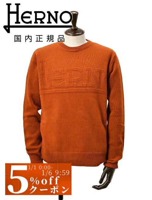 ヘルノHERNOクルーネックニット...