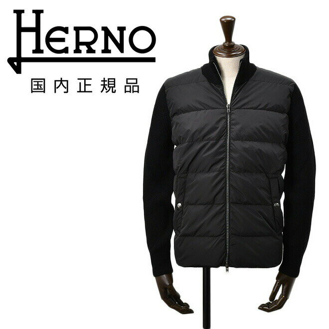 【ファイナルクリアランス20】ヘルノ　　HERNO ハイブリッドダウン メンズ ダウン...