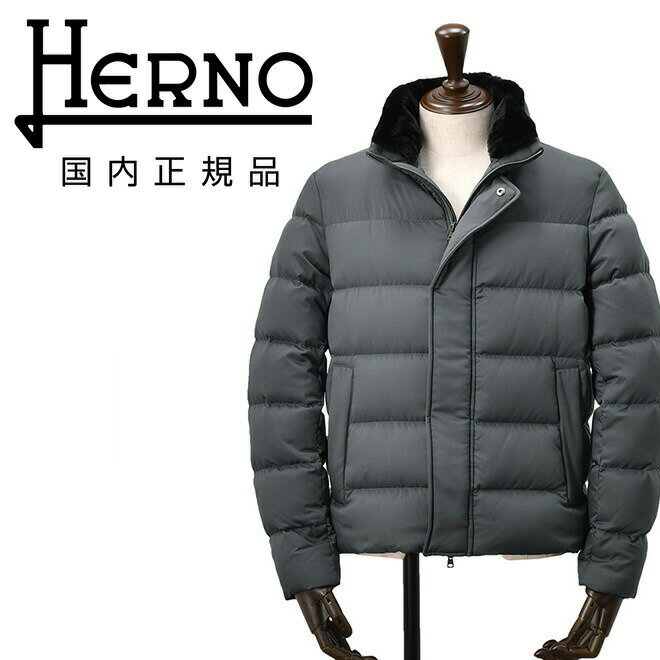 楽天市場】herno ポーラテックの通販