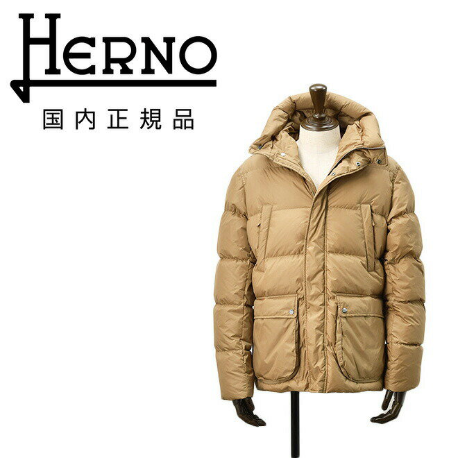 楽天市場】ヘルノ ポーラテックダウンジャケットの通販