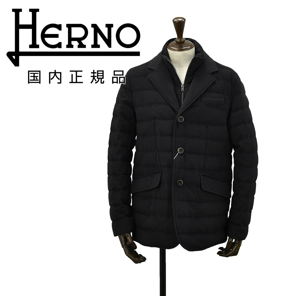ヘルノリゾートHERNORESOR...