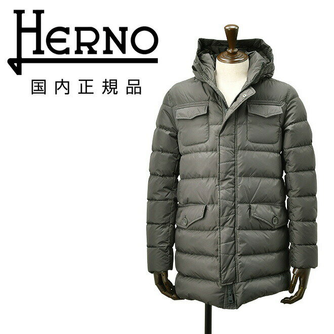 【ファイナルクリアランス20】ヘルノ HERNO M-65型ダウンコート メンズ ダウンジャケット PI0191U POLAR-TECH ポーラテック ナイロンシャモニー グレー フーディーアウター 撥水 国内正規品 でらでら 公式ブランド