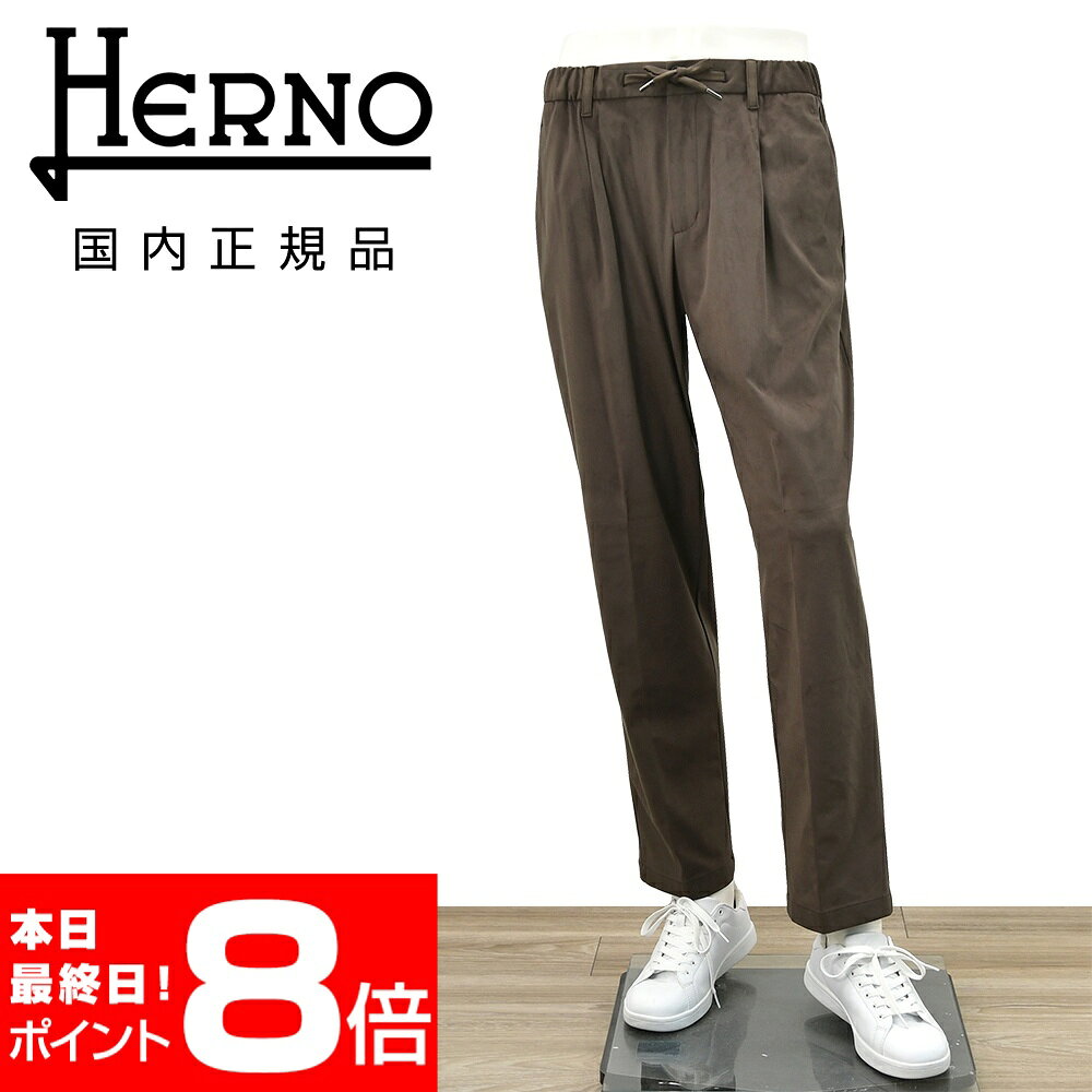 楽天市場】herno スエードの通販