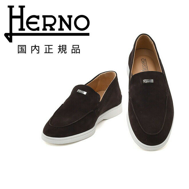 【ファイナルクリアランス40】ヘルノ HERNO モカシンスニーカー メンズ スリッポン SH005UM カーフスエード ダークブラウン モノグラムデザイン ゴムソール シルバープレート 国内正規品 でらでら 公式ブランド